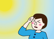 紫外線と目の病気 富山市天正寺 岡本眼科  医師が説明する紫外線と目の病気